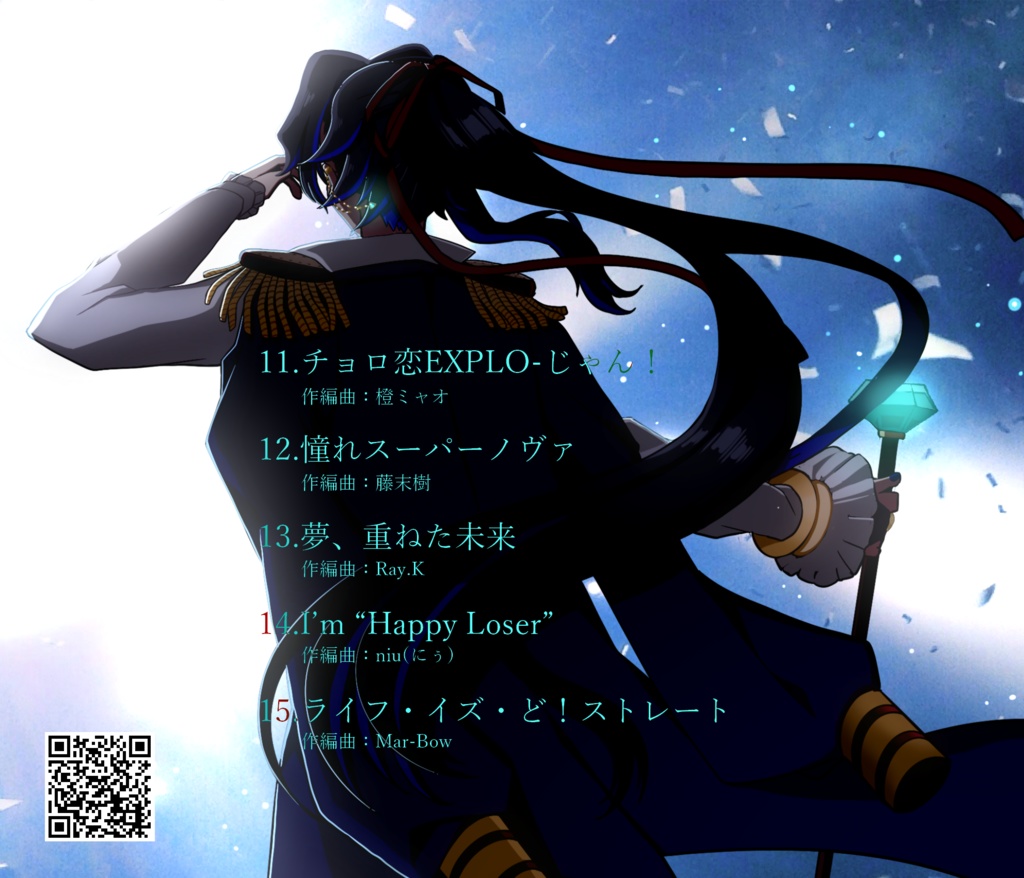 ドラム型Vsinger鼓拍🥁EP03-3rd Beat-