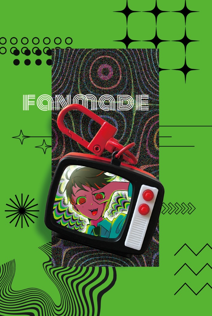 汐留くんTV型キーホルダー