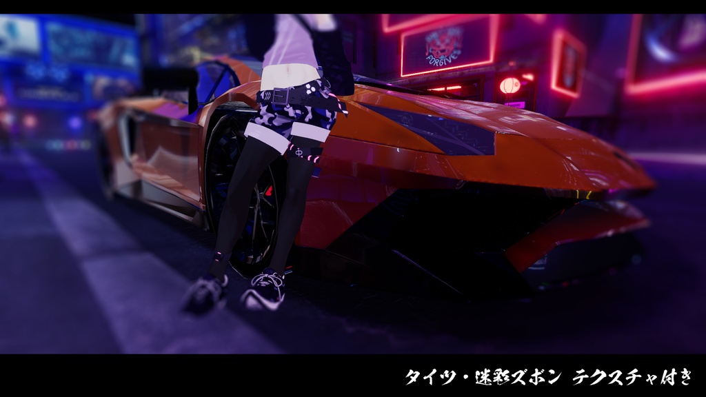 【CyberCat専用】肌・眼テクスチャ素材/CyberCat Eye SkinTexture