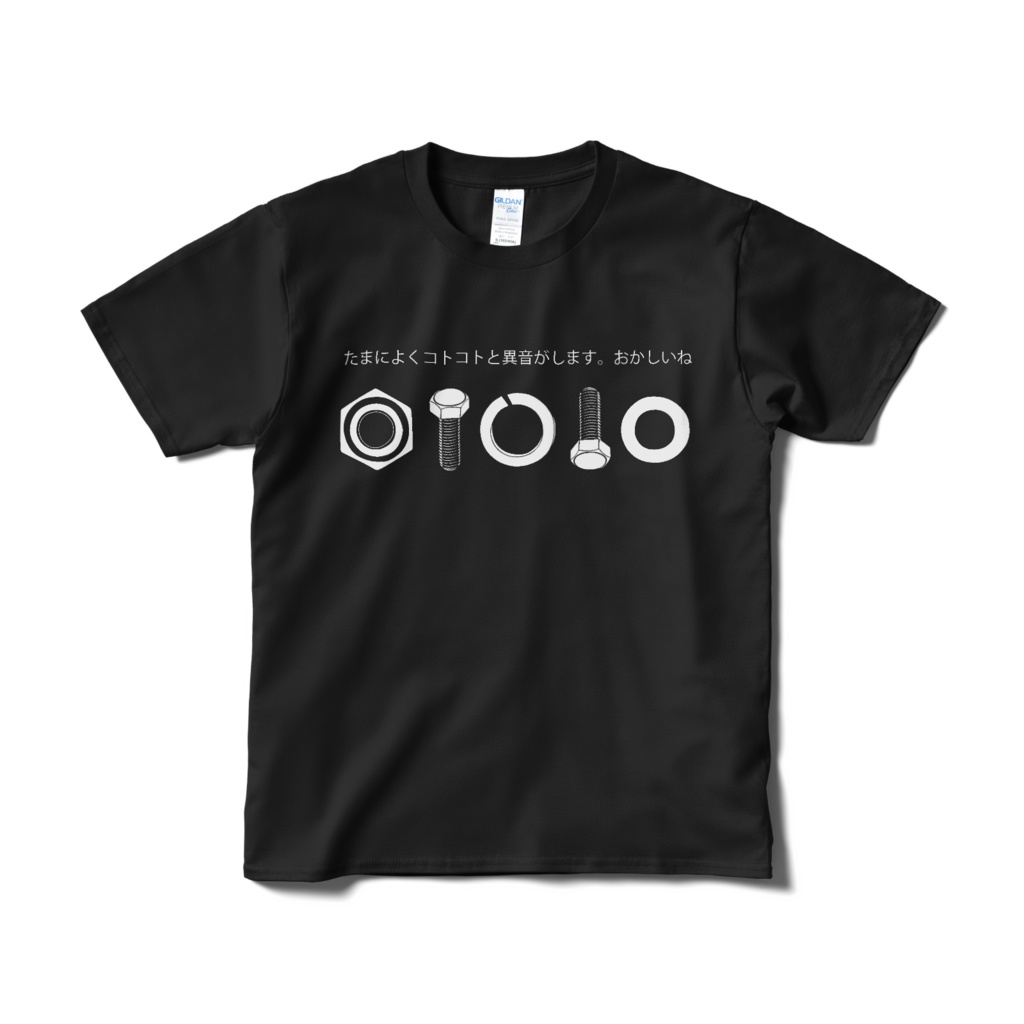 異音モールTシャツ