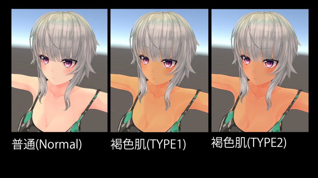 【ゼナちゃん(Xena)専用】肌・眼・服テクスチャ素材/Xena Skin/Eye/Shirt texture