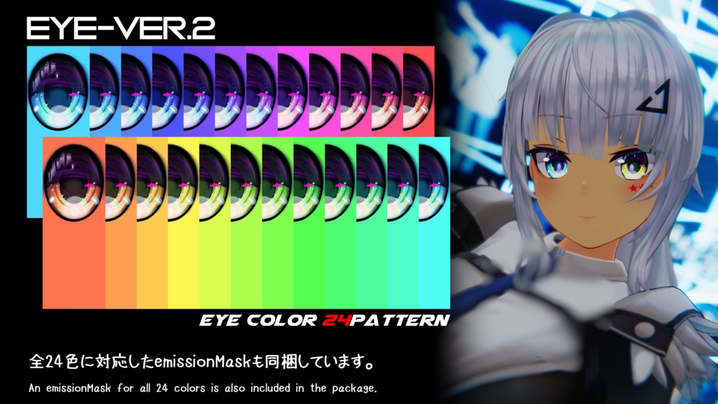 【ゼナちゃん(Xena)専用】肌・眼・服テクスチャ素材/Xena Skin/Eye/Shirt texture