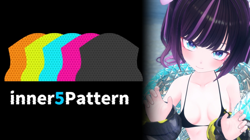 【あのんちゃん(Anon)専用】服テクスチャ素材/Anon costume texture