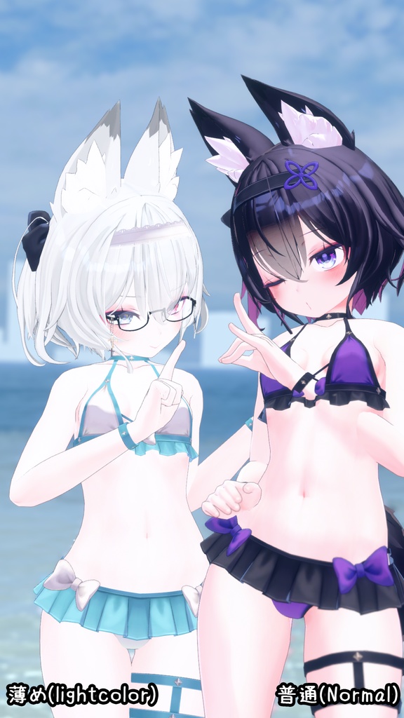 【幽狐族のお姉様(YuukoSan)専用】肌・眼テクスチャ素材/Yuuko San Skin/Eye texture