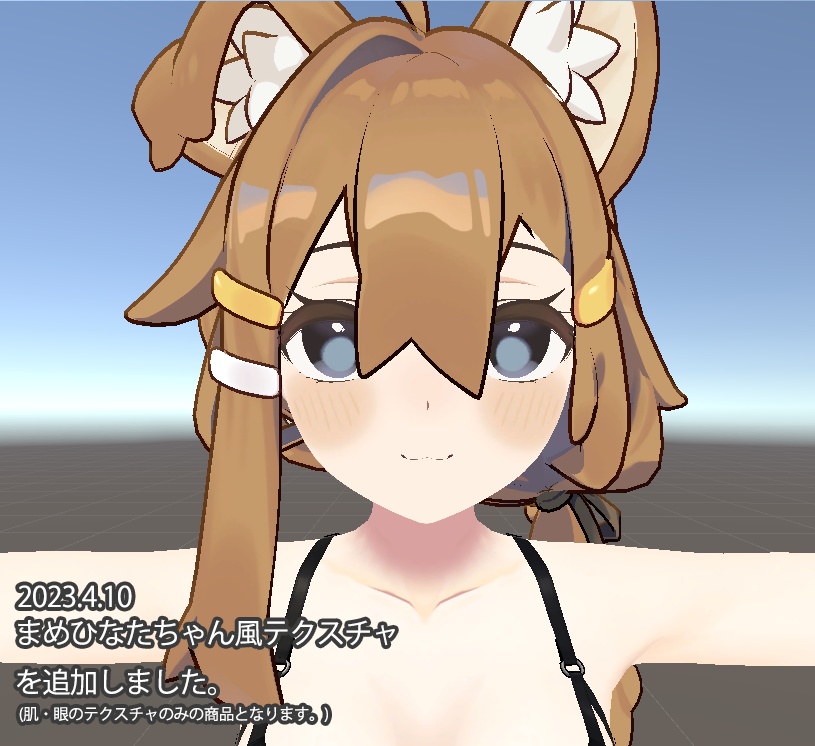 【桔梗(Kikyo)専用】肌・眼テクスチャ素材/Kikyo Skin/Eye texture