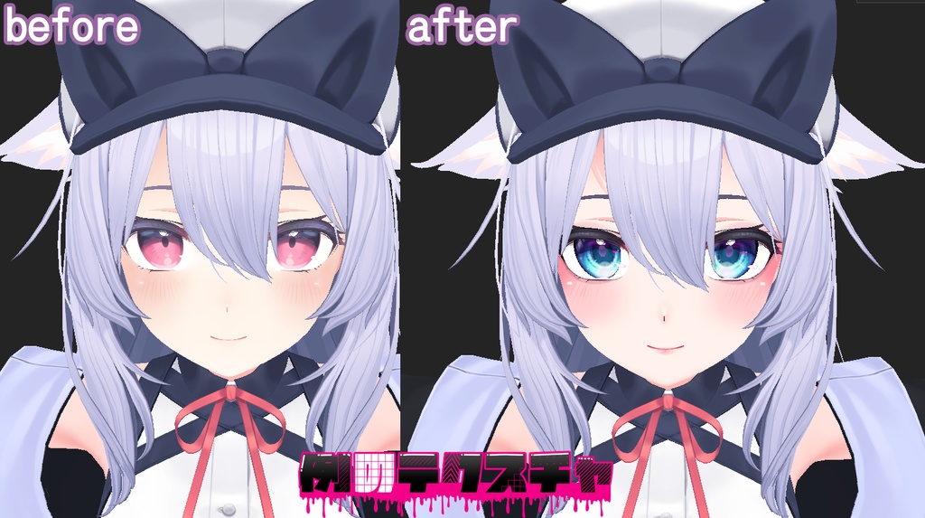 【桔梗(Kikyo)専用】肌・眼テクスチャ素材/Kikyo Skin/Eye texture