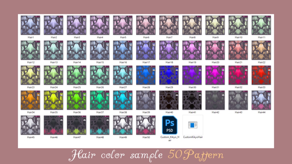 【桔梗(kikyo)専用】髪テクスチャ素材/kikyo Hair texture