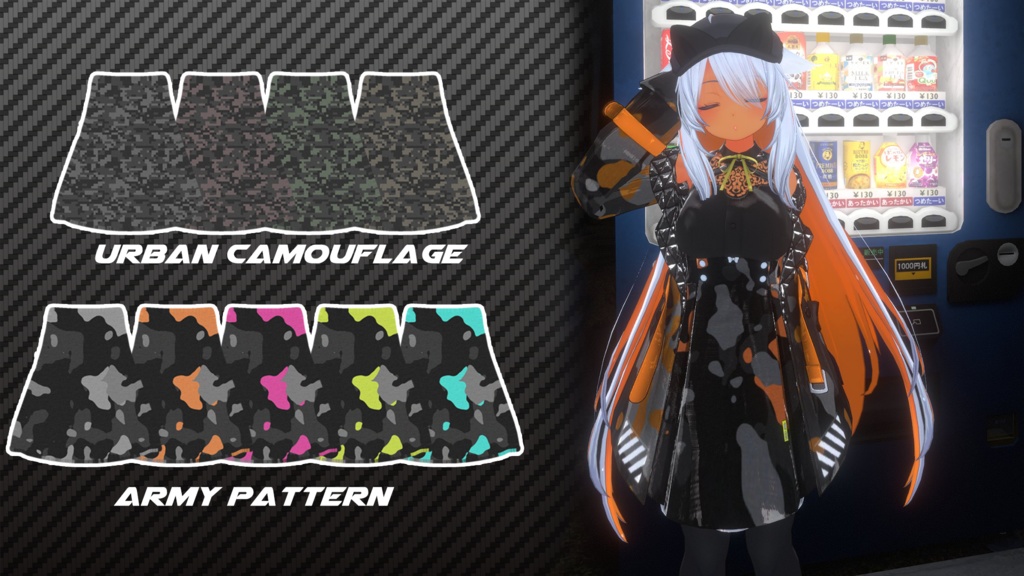 【桔梗(kikyo)専用】コスチュームテクスチャ/costume texture