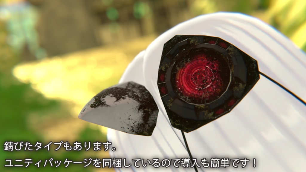 【のらきゃっと(noracat)専用】肌・眼テクスチャ素材/noracat Skin/Eye texture