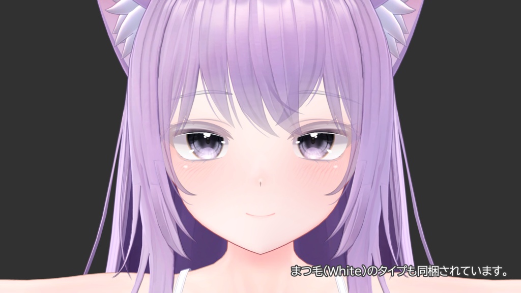【萌(moe)】肌・眼テクスチャ素材/moe Skin/Eye texture