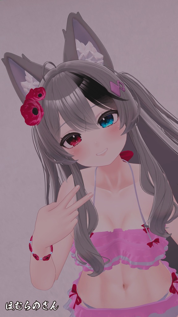 【ライム】肌・眼テクスチャ素材/Lime Skin/Eye texture