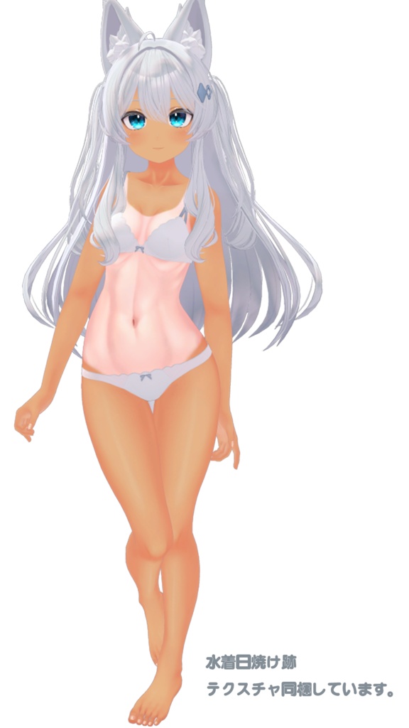 【ライム】肌・眼テクスチャ素材/Lime Skin/Eye texture