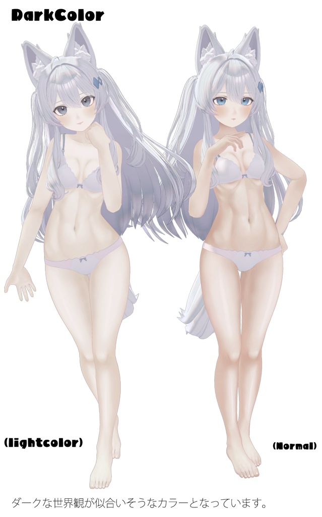 🔥🖤 BLACK FRIDAY セール! 12/1 まで 🖤🔥 【ライム】-Dark- 肌・眼テクスチャ素材/Lime Dark Skin/Eye texture