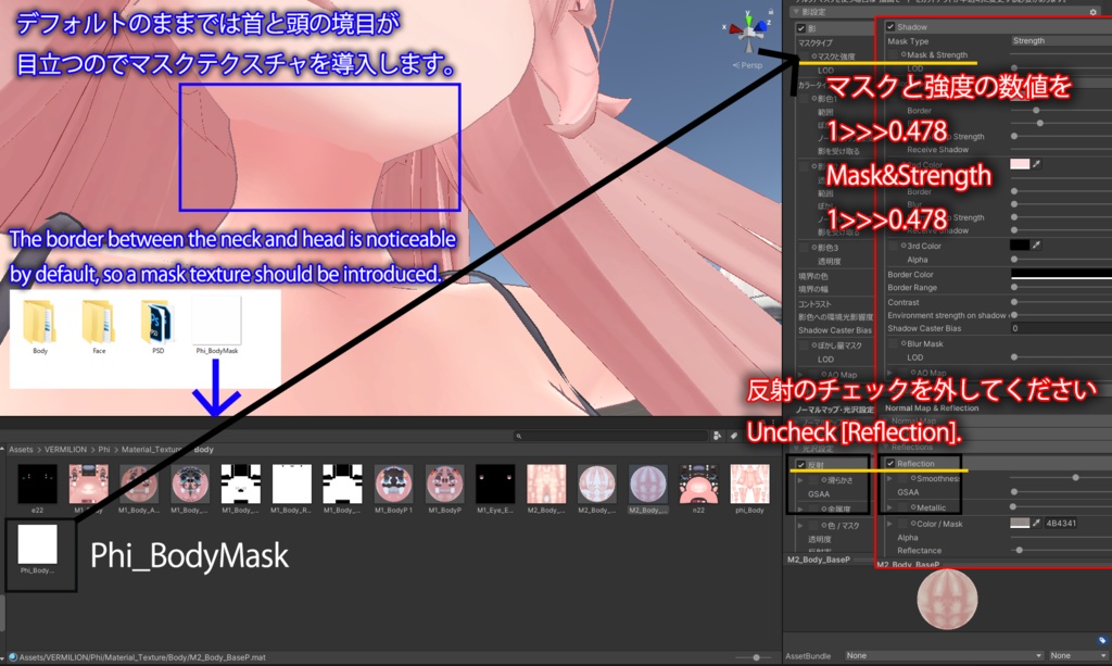 【シィ&ファイ】肌・眼テクスチャ素材/Phi Skin/Eye texture