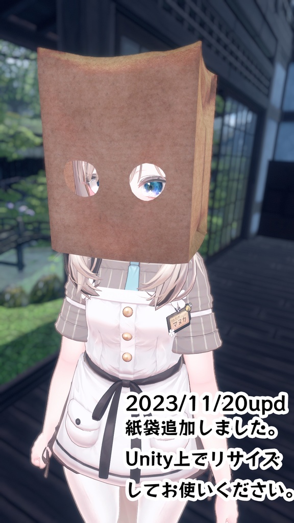 【9アバター対応】ネコミミ目出し帽/NEKOMIMI_Balaclava