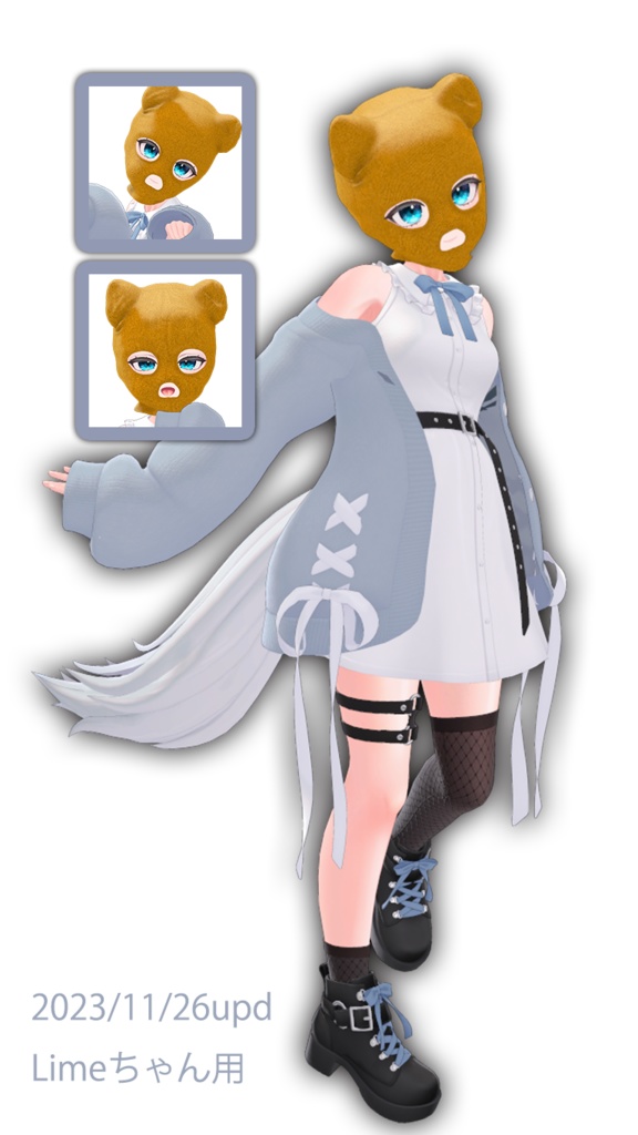 【9アバター対応】ネコミミ目出し帽/NEKOMIMI_Balaclava