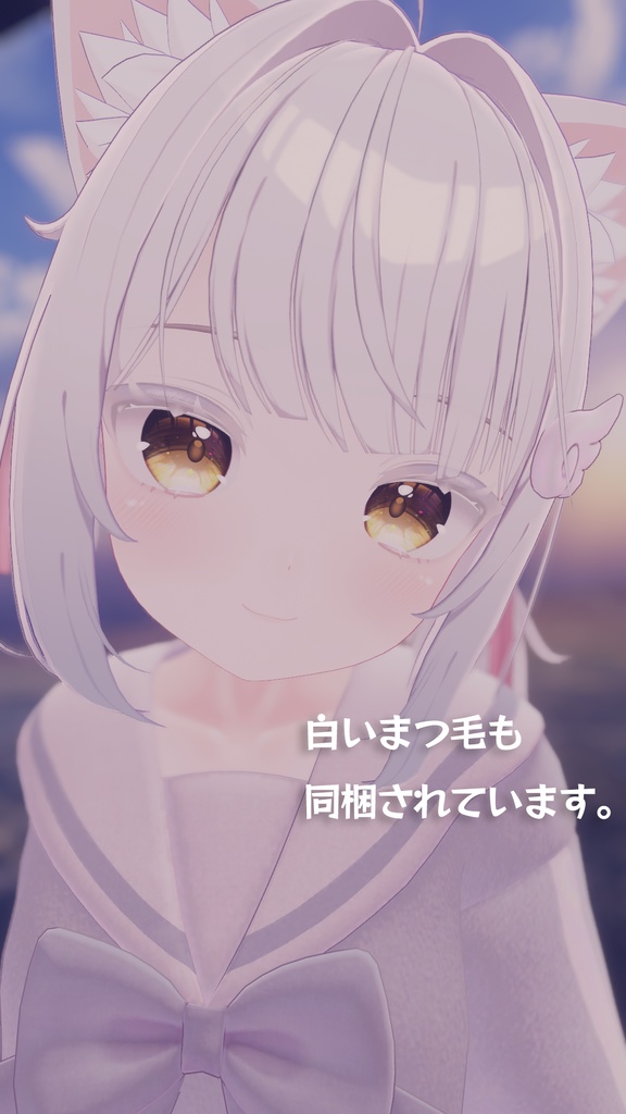 【シフォン】肌・眼テクスチャ素材/-Chiffon- Skin/Eye texture