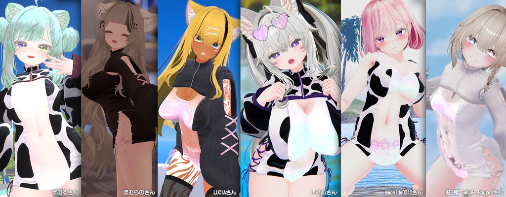 🔥🖤 BLACK FRIDAY セール! 12/1 まで 🖤🔥 【15アバター対応】❄- SnowFlake -❄ スノーフレーク