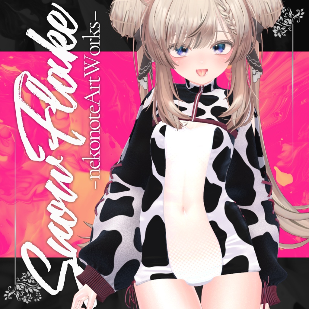 GW終わっちゃったねセール 5/18まで！【15アバター対応】❄- SnowFlake -❄ スノーフレーク