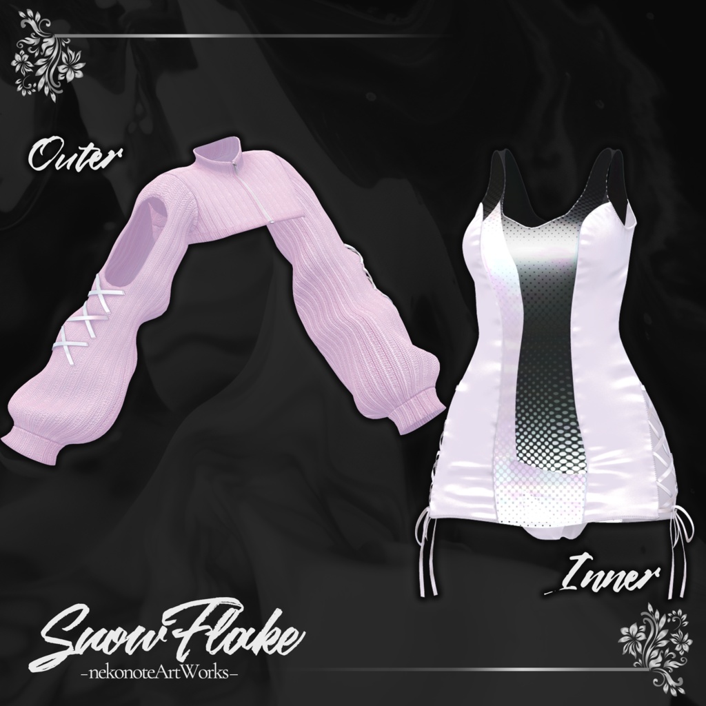 🔥🖤 BLACK FRIDAY セール! 12/1 まで 🖤🔥 【15アバター対応】❄- SnowFlake -❄ スノーフレーク