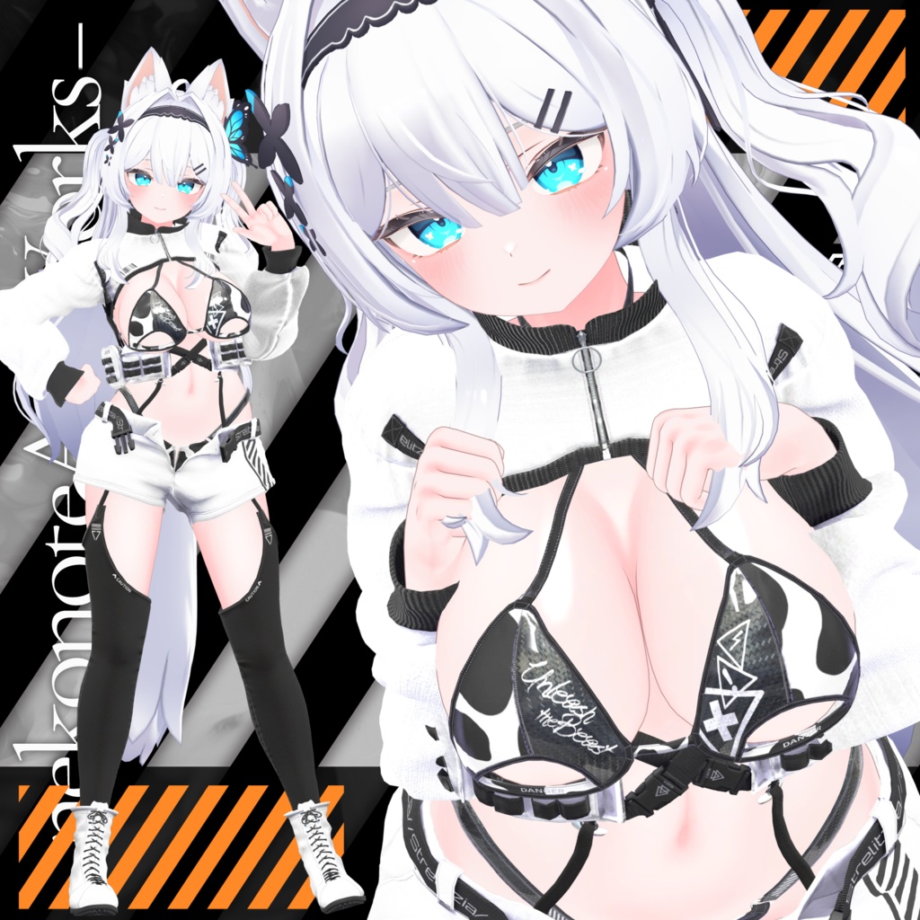 【17アバター対応】-Strelitzia- ストレリチア