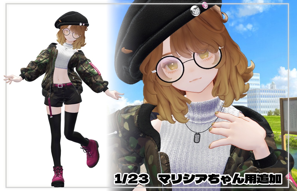 🔥🖤 BLACK FRIDAY セール! 12/1 まで 🖤🔥 【31アバター対応】-Ranunculus- ラナンキュラス