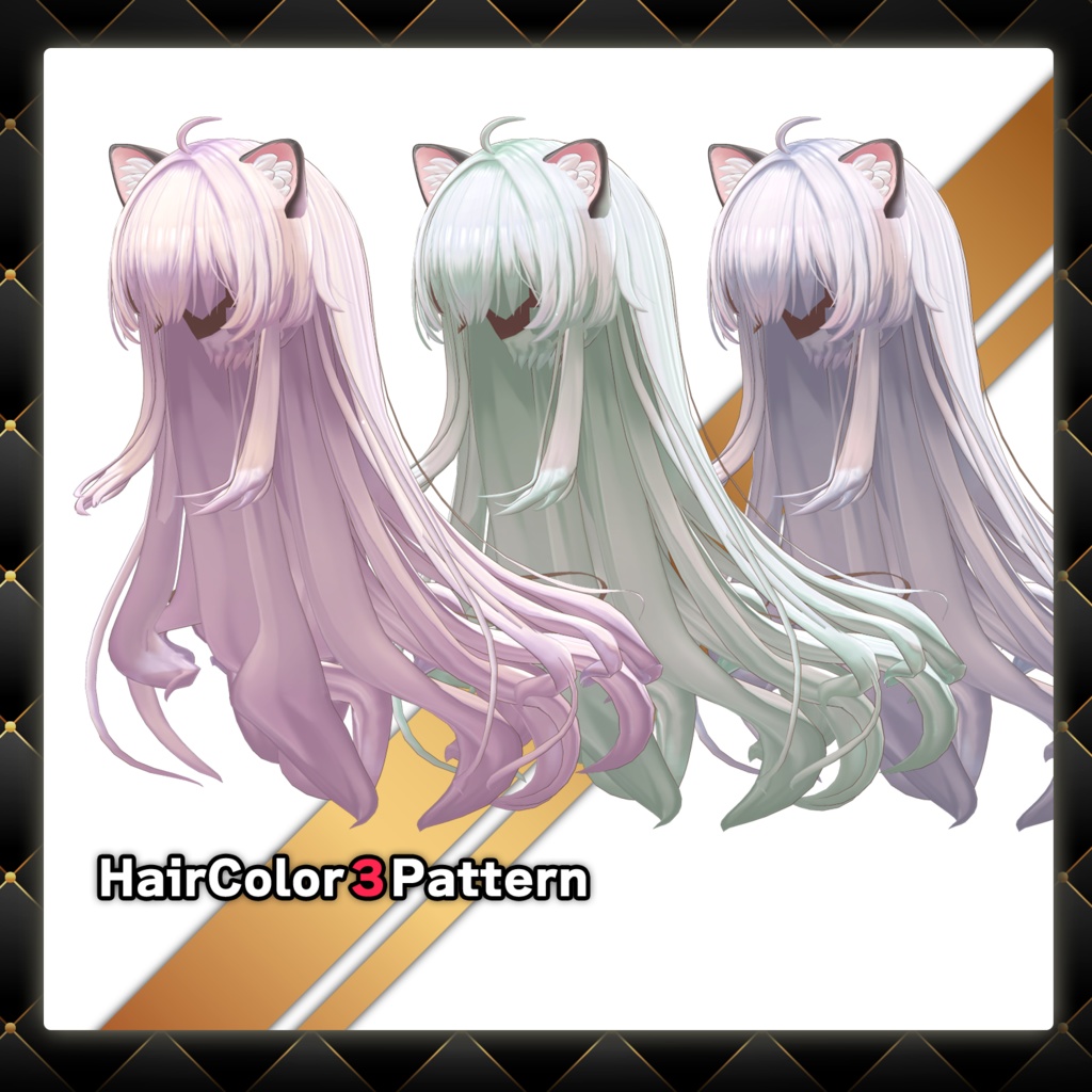 【バニラ】肌・眼・髪テクスチャ素材/Vanilla Skin/Eye/Hair texture