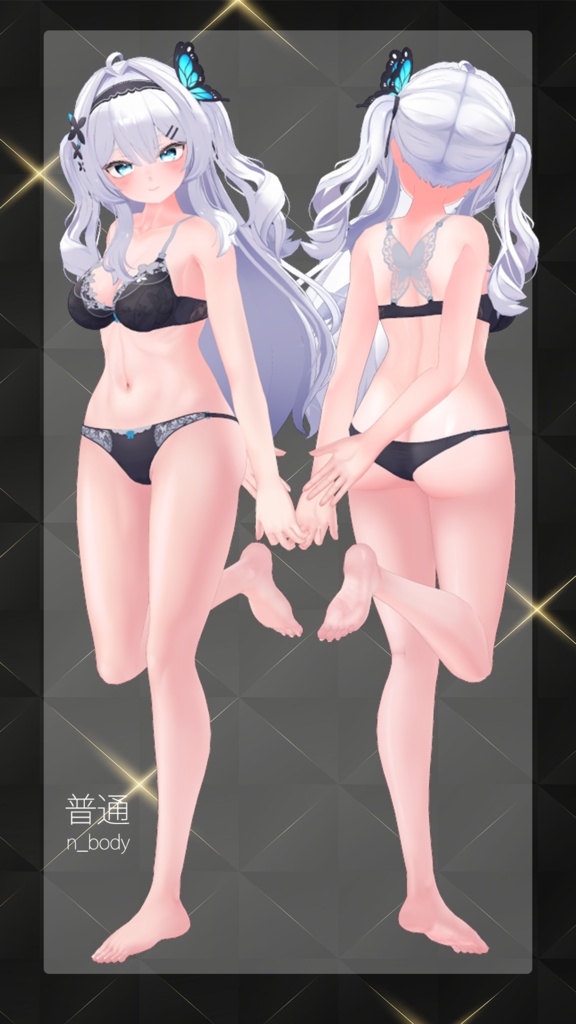 【モルフォ】肌・眼テクスチャ素材/MORPHO Skin/Eye texture