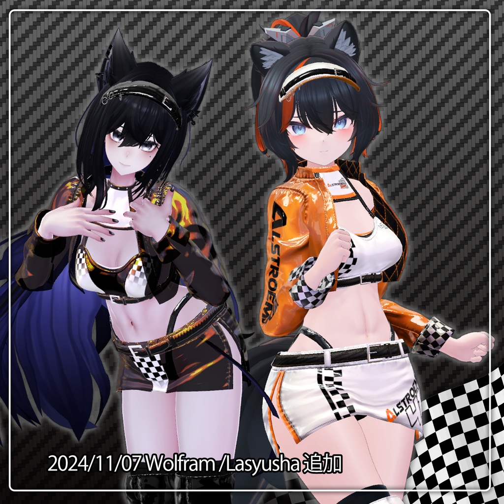 【35アバター対応】RaceQueen-Alstroemeria- #RQ_Alstroemeria