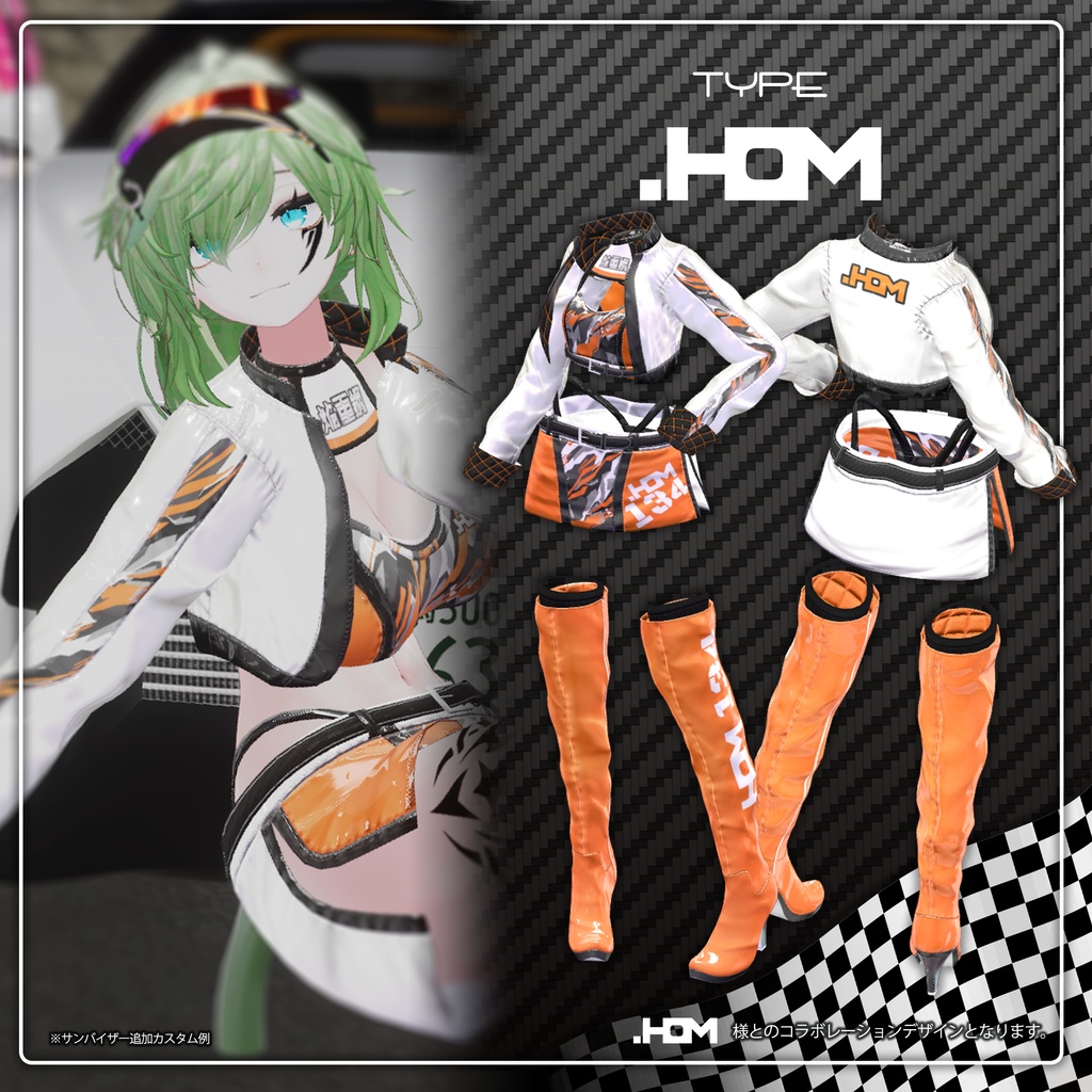 【35アバター対応】RaceQueen-Alstroemeria- #RQ_Alstroemeria