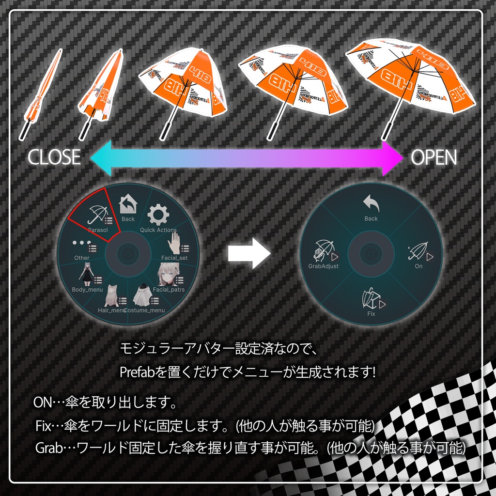 【35アバター対応】RaceQueen-Alstroemeria- #RQ_Alstroemeria