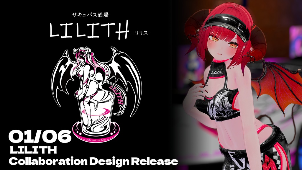 【35アバター対応】RaceQueen-Alstroemeria- #RQ_Alstroemeria