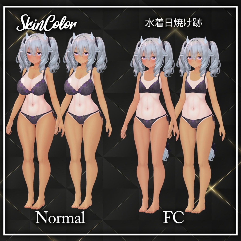 【ミルティナ】肌・眼テクスチャ素材/ Milltina Skin/Eye texture #例のテクスチャ