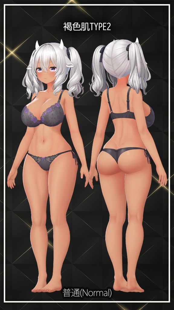 【ミルティナ】肌・眼テクスチャ素材/ Milltina Skin/Eye texture #例のテクスチャ