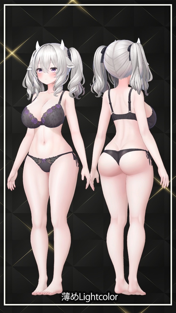 【ミルティナ】肌・眼テクスチャ素材/ Milltina Skin/Eye texture #例のテクスチャ