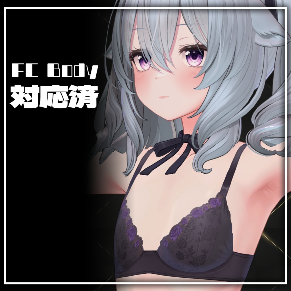 【ミルティナ】肌・眼テクスチャ素材/ Milltina Skin/Eye texture #例のテクスチャ