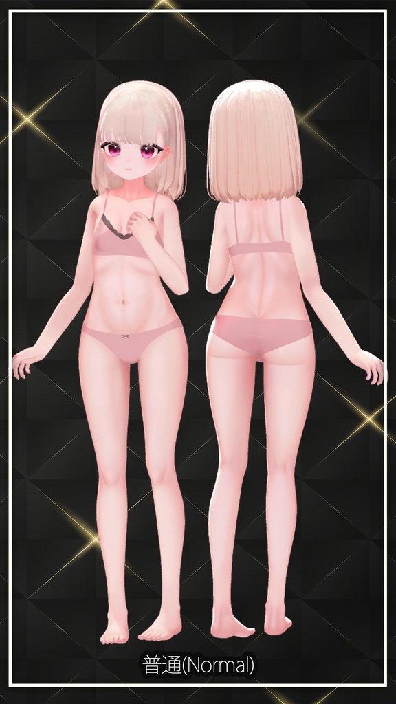 【りりか】肌・眼テクスチャ素材/ ririka Skin/Eye texture #例のテクスチャ