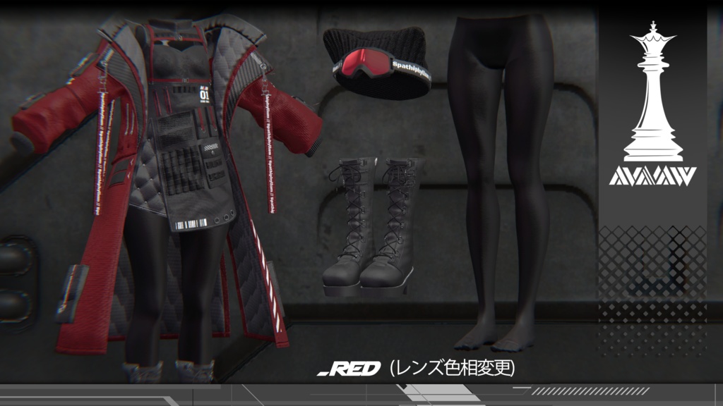 【10アバター対応】TechWear-Spathiphyllum- スパティフィラム #TW_Spathiphyllum