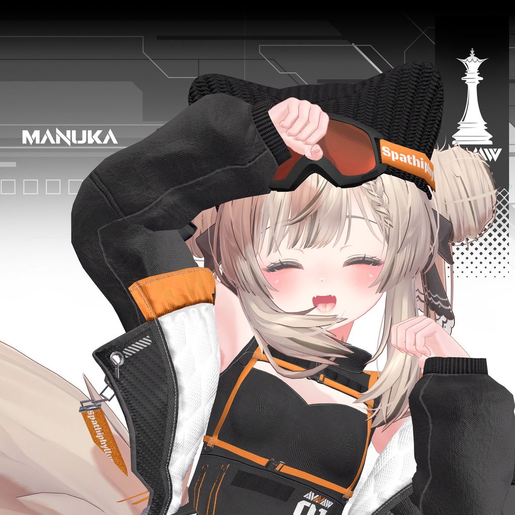 【10アバター対応】TechWear-Spathiphyllum- スパティフィラム #TW_Spathiphyllum