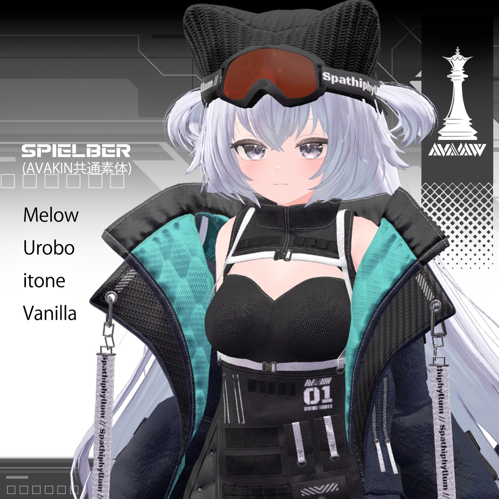 【10アバター対応】TechWear-Spathiphyllum- スパティフィラム #TW_Spathiphyllum