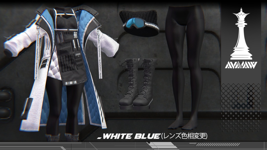 【10アバター対応】TechWear-Spathiphyllum- スパティフィラム #TW_Spathiphyllum