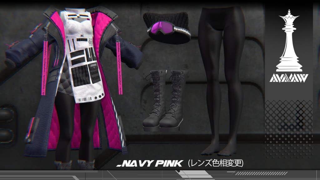 【10アバター対応】TechWear-Spathiphyllum- スパティフィラム #TW_Spathiphyllum