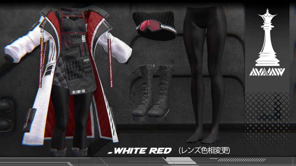 【10アバター対応】TechWear-Spathiphyllum- スパティフィラム #TW_Spathiphyllum