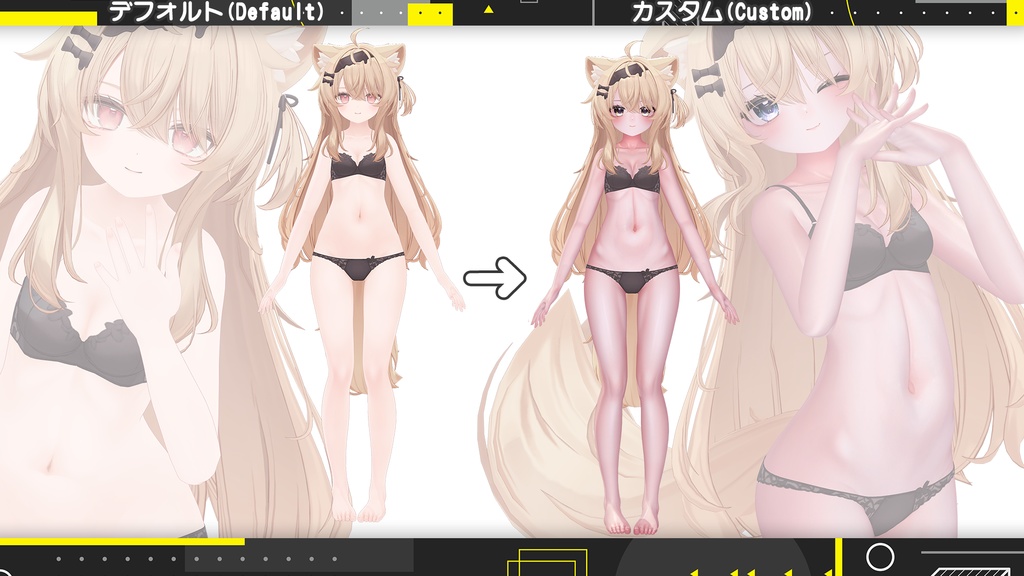 【ミルフィ&エク】肌・眼テクスチャ素材/ Milfy&Eku Skin/Eye texture #例のテクスチャ