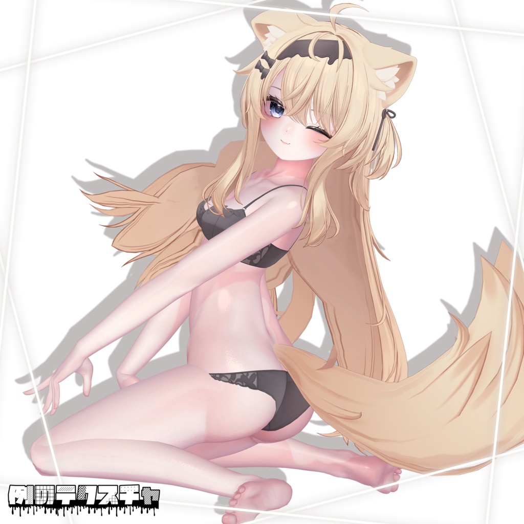 【ミルフィ&エク】肌・眼テクスチャ素材/ Milfy&Eku Skin/Eye texture #例のテクスチャ