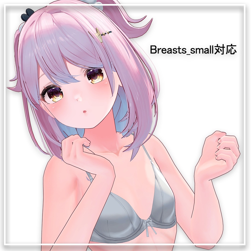 【ゆうぎり】肌・眼テクスチャ素材/ Yugiri Skin/Eye texture #例のテクスチャ