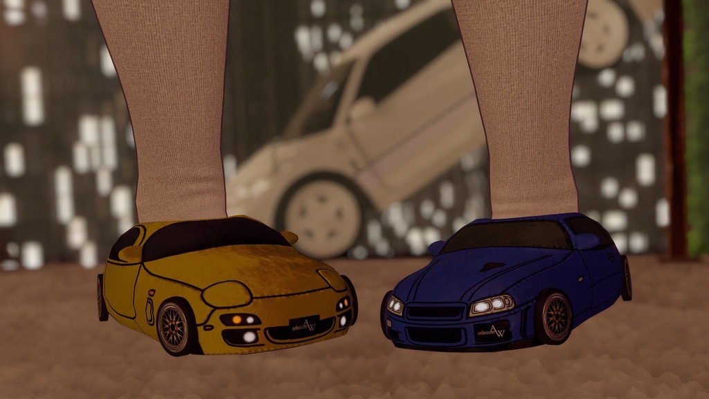もこもこ車スリッパ-CarRoomShoes-