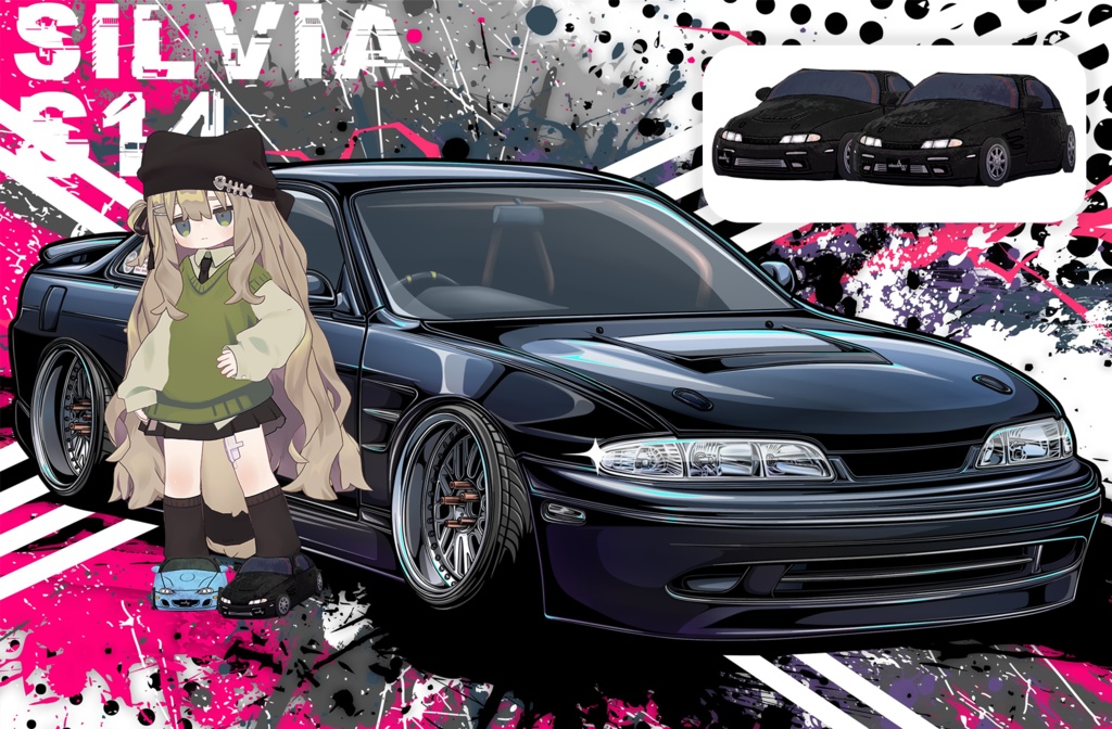 もこもこ車スリッパ-CarRoomShoes-