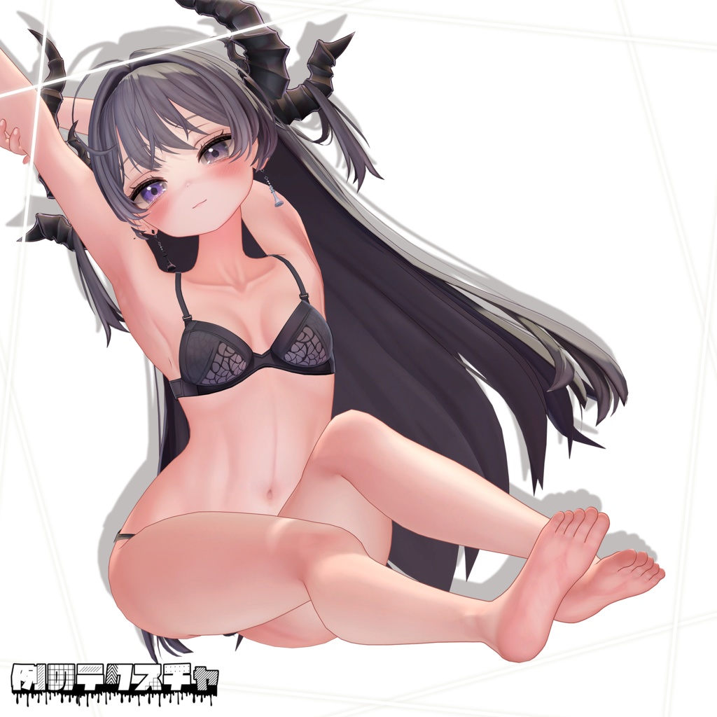 【キルシ】肌・眼テクスチャ素材/ Kirsch Skin/Eye texture #例のテクスチャ