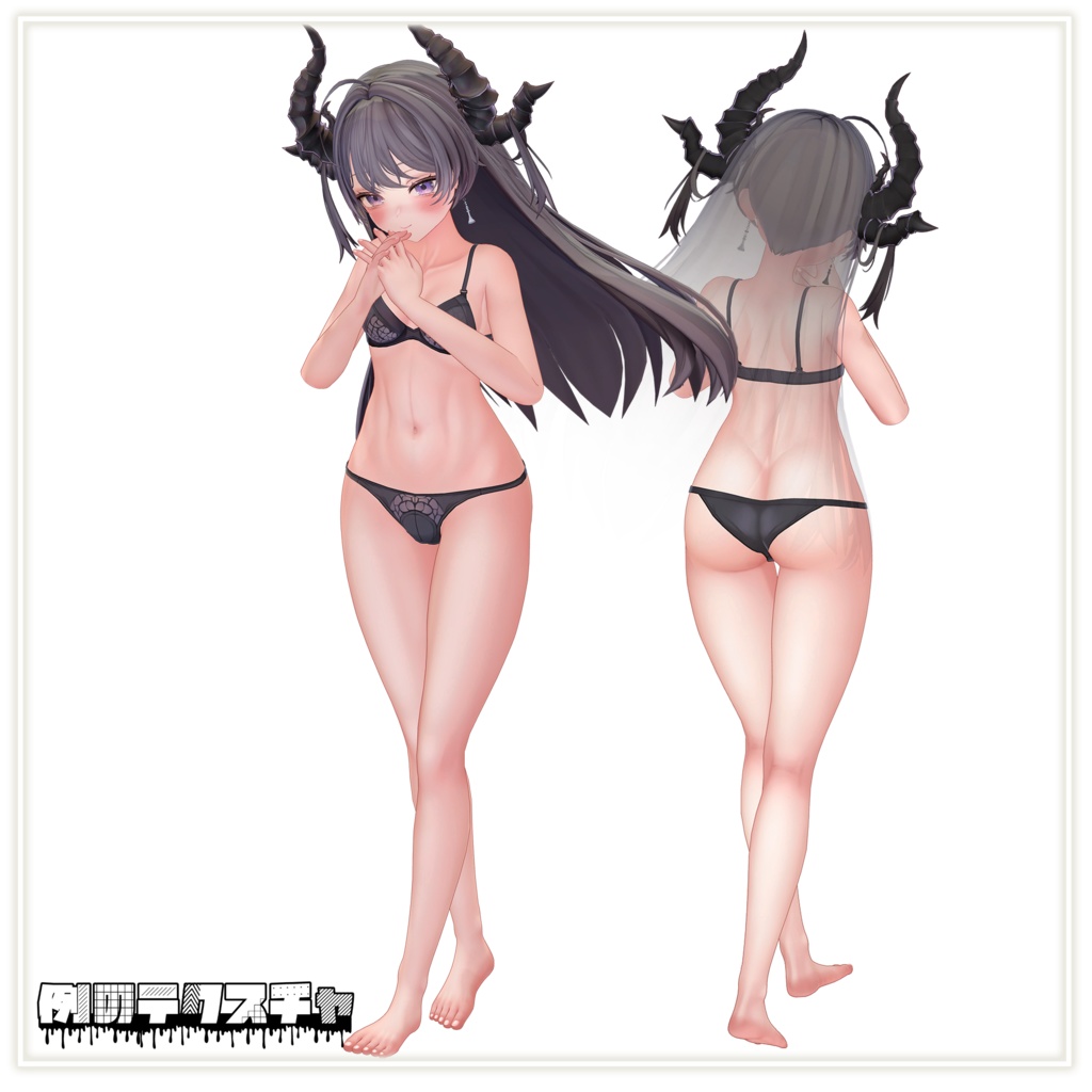 【キルシ】肌・眼テクスチャ素材/ Kirsch Skin/Eye texture #例のテクスチャ